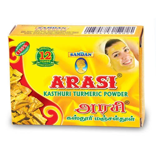 Arasi Kasthuri Manjal Powder