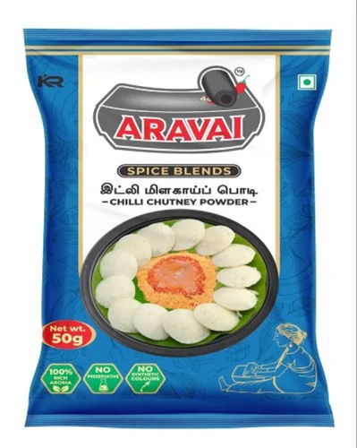 Aravai Idly Chilli Powder