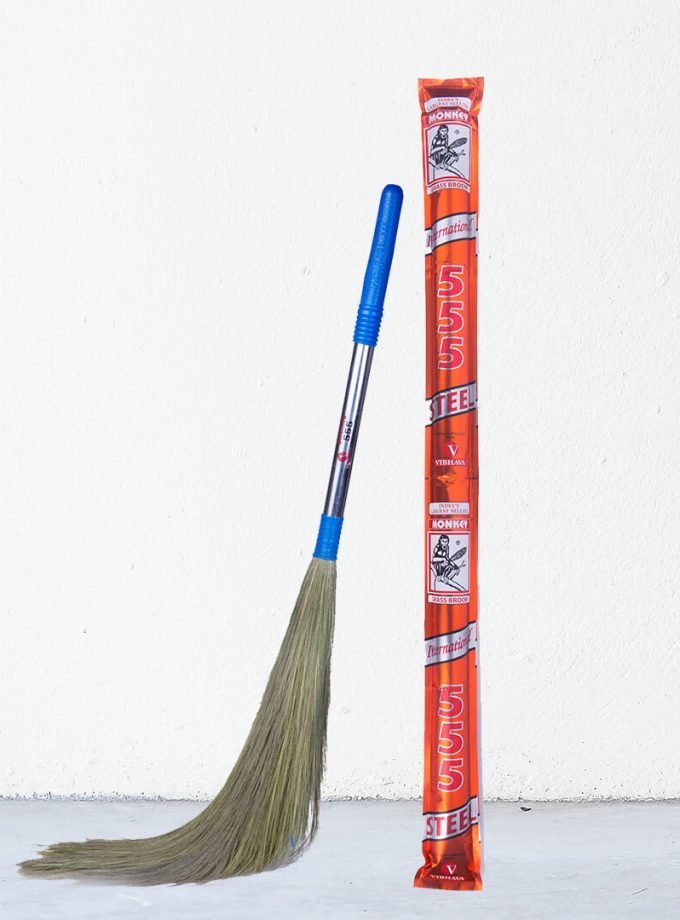 Broom