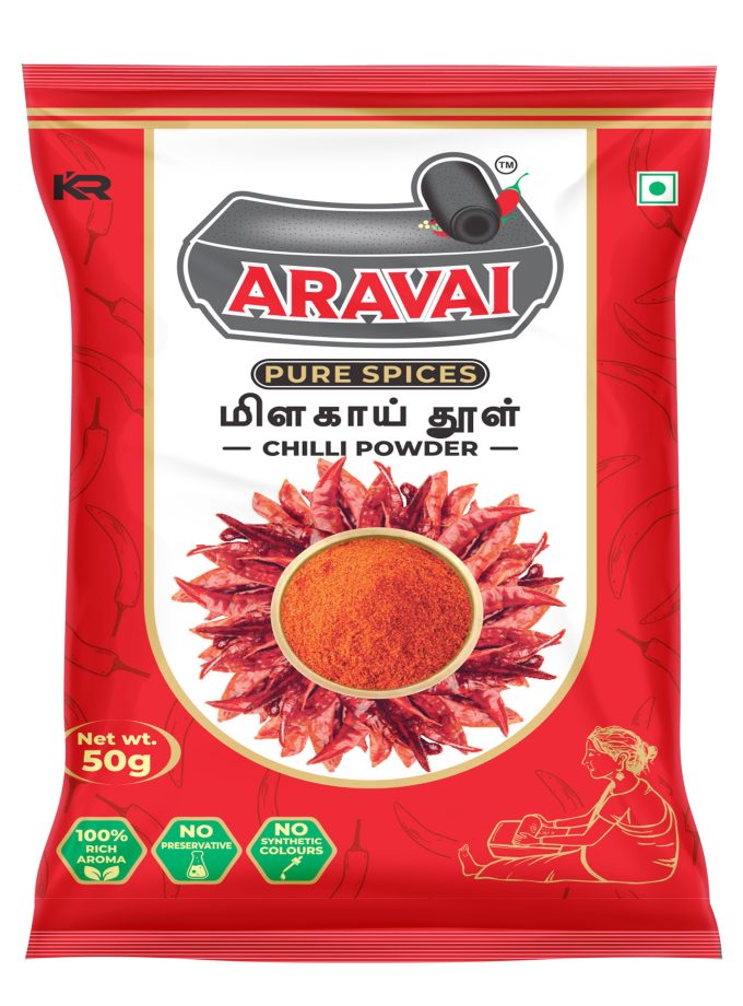 Aravai Chilli Powder