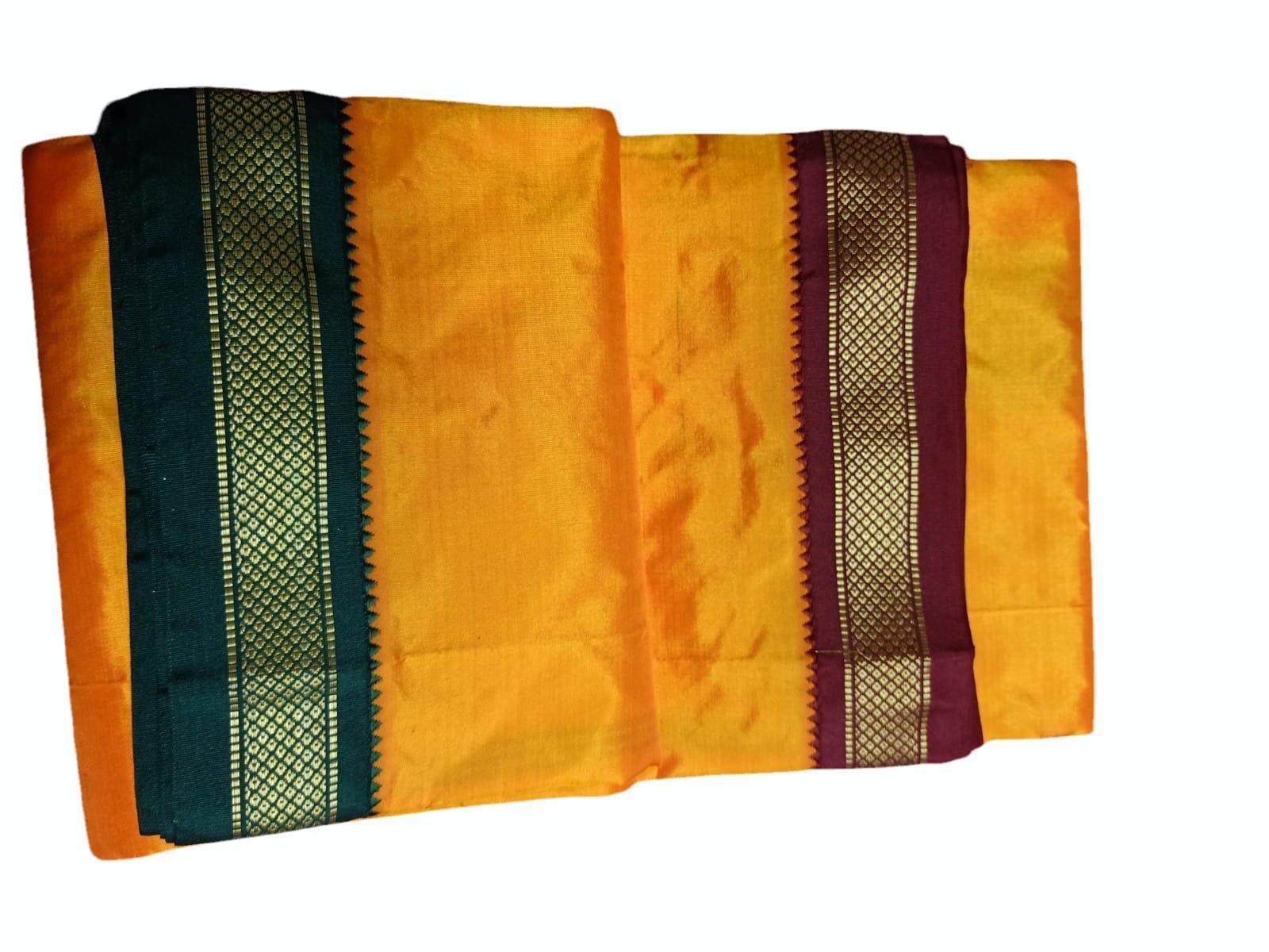 Vasthiram
