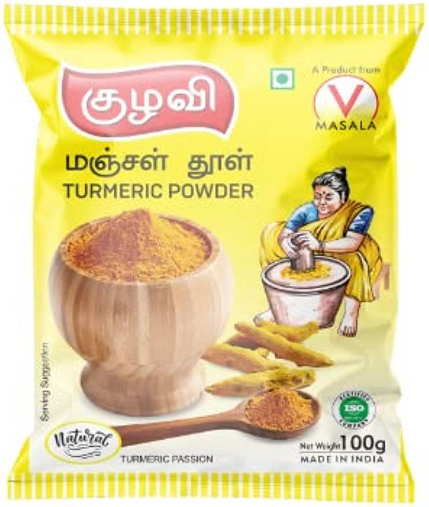 Kuzhavi Turmeric Powder