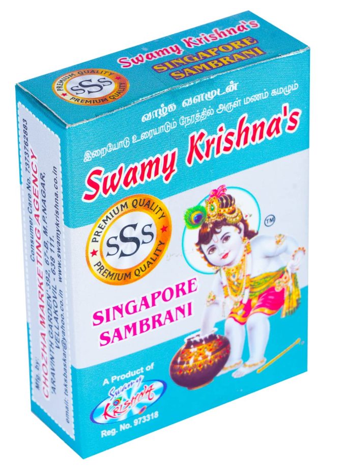 Swamy Krishna Sambrani