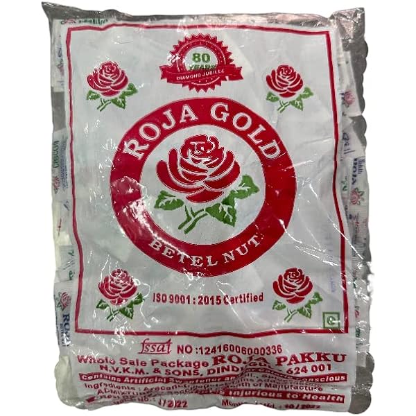 Nizam Pakku(1 Packet)